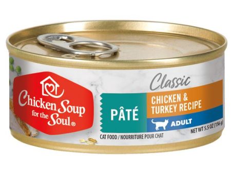 Chicken Soup For The Soul Adult Canned Cat Food Sale