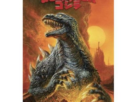 002 DISPLAY - Godzilla Rise Up Poster 24x36 PW on Sale