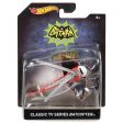 TV Series Batcopter Batman Hot Wheels Diecast 1 50 Online Hot Sale