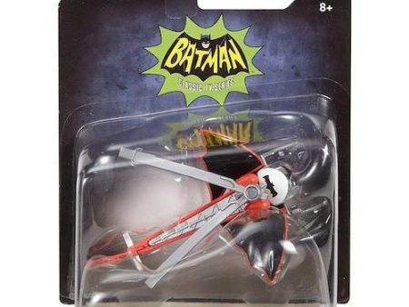 TV Series Batcopter Batman Hot Wheels Diecast 1 50 Online Hot Sale